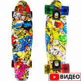 Penny board (пенни борд) Atemi APB-17.13