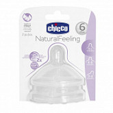 Соска Philips Avent Natural Feeling для густой пищи 2 шт 00081057200000