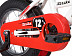 Велосипед Novatrack Strike 12" (2020) 123STRIKE.WTR20 white/red