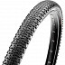 Покрышка Maxxis Rambler 700x40C Карбон Для города TB96268100