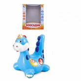 Интерактивная игрушка Динозаврик Зоосадик 6869A Blue