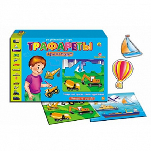 Трафареты для малышей Рыжий Кот Транспорт ИН-1149