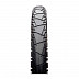 Велопокрышка CST С-1218 Control City 26""x1.90