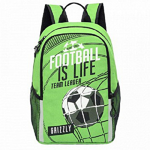 Рюкзак школьный GRIZZLY RB-964-5 /1 light green