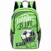 Рюкзак школьный GRIZZLY RB-964-5 /1 light green
