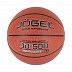 Мяч баскетбольный Jogel JB-500 №5
