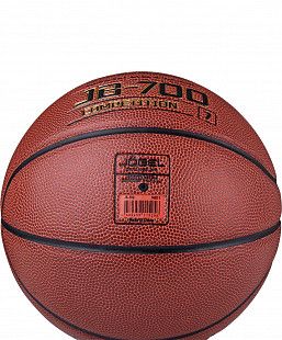 Мяч баскетбольный Jogel JB-700 (BC21) №7