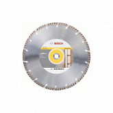 Алмазный круг Bosch 350х20 мм Turbo Standard for universal 1209565613