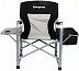 Кресло складное KingCamp Hard Arm Chair 1914