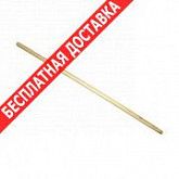 Черенок для граблей ф30х1200мм береза 1102703956468