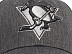 Бейсболка Atributika&Club NHL Pittsburgh Penguins 31154 grey