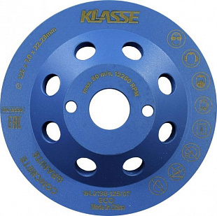 Алмазная чашка Klasse Бетон ECO сегм. 2-х рядная 125х6,6х7х22,23 WL0138-125/07