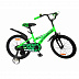 Велосипед детский Amigo 001 Impulso 20