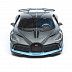 Машинка Bburago 1:18 Bugatti Divo (18-11045) grey