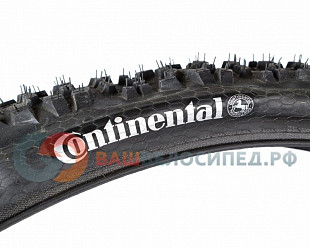 Велопокрышка Continental Trail King 2.2 29x2.2 55-622 Performance 150241
