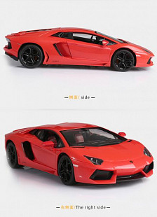 Радиоуправляемая машина MZ Lamborghini LP700 1:14 Серия F 2225F