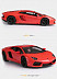 Радиоуправляемая машина MZ Lamborghini LP700 1:14 Серия F 2225F