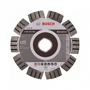 Алмазный круг 125х22,23 мм абразив Best Bosch 2608602680