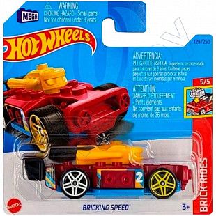 Машинка Hot Wheels Базовой коллекции Bricking Speed 128/250 (5785 HKJ89) mainline 2023