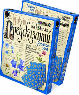 Творческий набор Fantazer 67763 Гадание на цветах «Русское поле» 889020