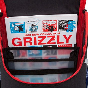 Рюкзак школьный GRIZZLY RAn-083-2 /1 black