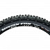Велопокрышка Maxxis Minion FBR 27.5x3.80 TB91184200