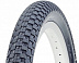 Велопокрышка Kenda K905 K-RAD PREMIUM 26"х2.125 (56-559) Антипрокольная K-SHIELD низкий 5-523696 Велопокрышка Kenda K905 K-RAD PREMIUM 26"х2.125 (56-559) Антипрокольная K-SHIELD низкий 5-523696