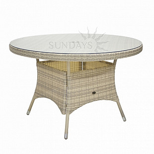Стол Garden4you Wicker 11971 beige