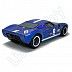 Машинка Hot Wheels Базовой коллекции Ford GT40 12/250 (5785 HTD34) mainline 2024