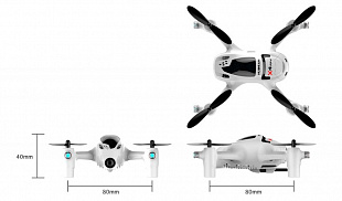 Квадрокоптер Hubsan X4 H107D+
