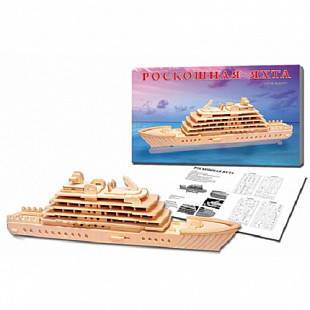 Сборная модель Рыжий Кот Роскошная яхта МД-8462