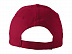 Бейсболка Basic 11106604 Red