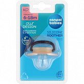 Пустышка Canpol babies Night Dreams силиконовая ортодонтическая 6-18 мес. (22/501_new_pin)