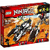 Конструктор LEGO Внедорожник с супер-системой маскировки 70595
