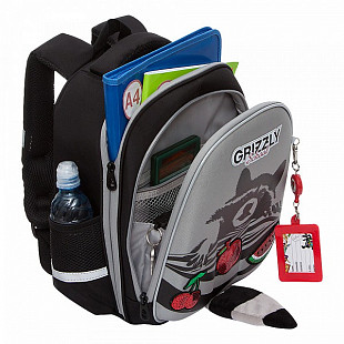 Рюкзак школьный GRIZZLY RAz-186-7 /1 grey