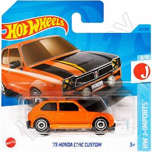 Машинка Hot Wheels Базовой коллекции 73 Honda Civic Custom 117/250 (5785 HKK67) mainline 2023
