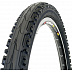 Велопокрышка Kenda Kross Plus K847 700х45С(47-622) Полуслик 5-527926