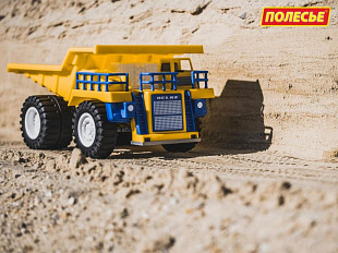 Карьерный самосвал Полесье БелАЗ-75131 71736