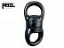 Вертлюг Petzl Swivel S