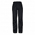 Брюки женские Husky Ballen black/grey Брюки женские Husky Ballen black/grey