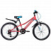 Велосипед Novatrack Valiant 20" (2019) Coral 20SH6V.VALIANT.CRL9