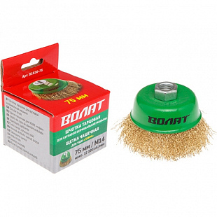 Щетка чашечная Волат 81030-75