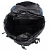 Туристический рюкзак Polar П301 grey