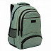 Городской рюкзак GRIZZLY RU-035-1 /5 green