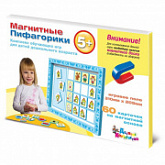 Игровой набор Десятое Королевство Магнитные Пифагорики №3 без магнитной доски 01663