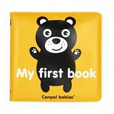 Мягкая книга Canpol babies с пищалкой 2/803 Bear