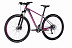 Велосипед Kellys Desire 70 29" (2018) pink/grey