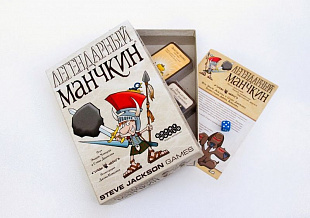 Настольная игра Hobby World Легендарный Манчкин 1200