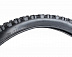 Велопокрышка Kenda 26"х2.35 (58-559) K877 Kinetics (F) Высокий 5-525622