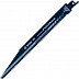 Пилка Bosch S 1157 CHM 2608653133